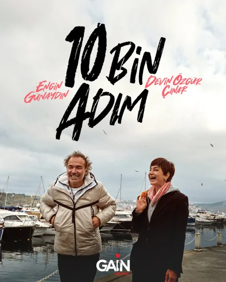 10 тысяч шагов (сериал 2020)