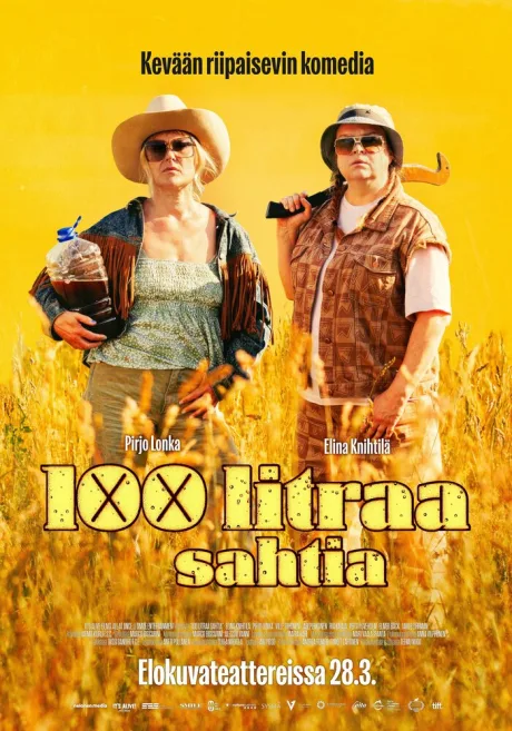 100 литров золота (2024)