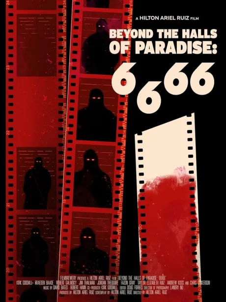 6.6.66. За пределами Рая (2023)