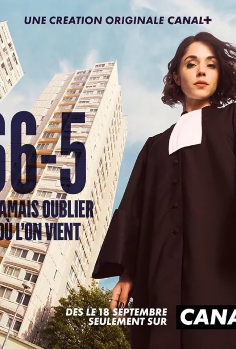 66-5 (сериал 2023)