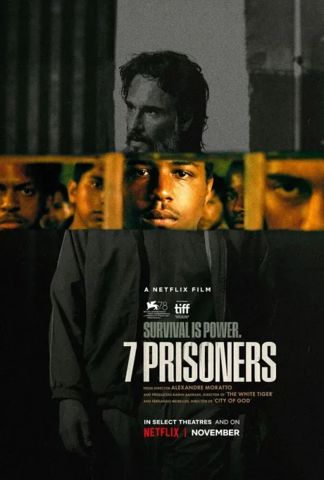 7 заключённых (2021)