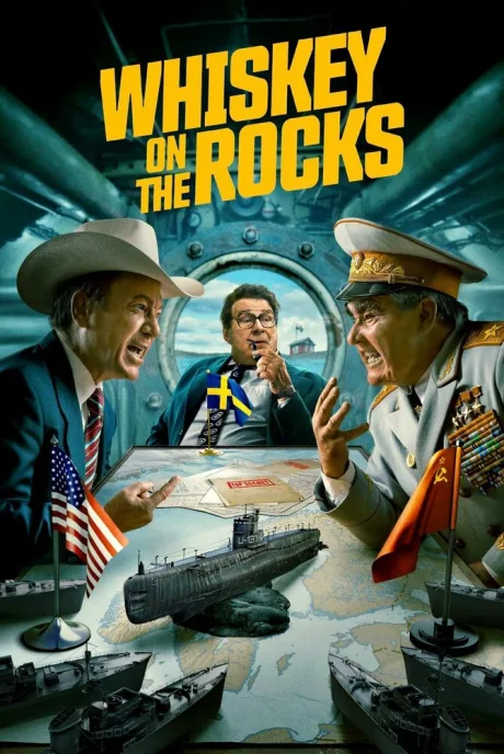 «Виски» на скалах (сериал 2024)