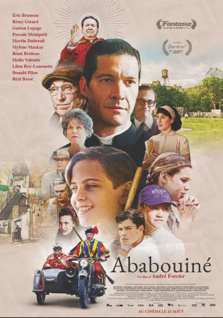 Абабуини (2024)