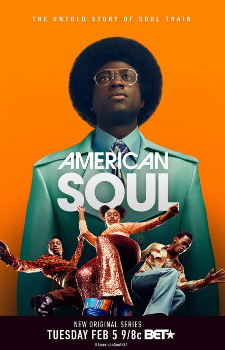 Американский соул (сериал 2019)
