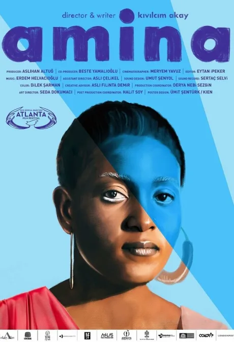 Амина (2019)