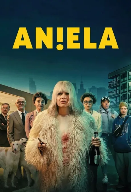 Анеля (сериал 2025)
