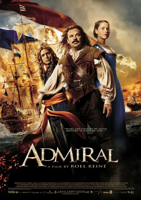 Армада (2015)