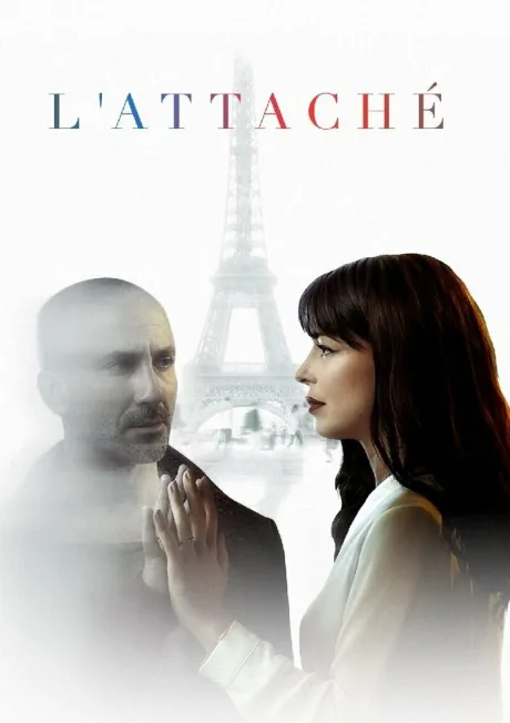 Атташе (сериал 2019)