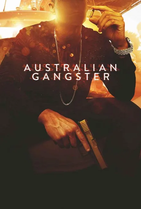 Австралийский гангстер (сериал 2018)