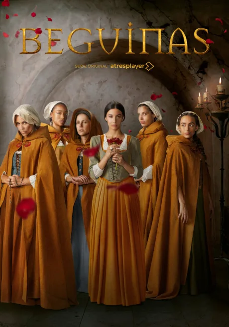 Бегинки (сериал 2024)