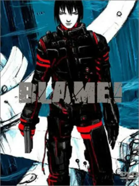 Блейм! (сериал 2003)