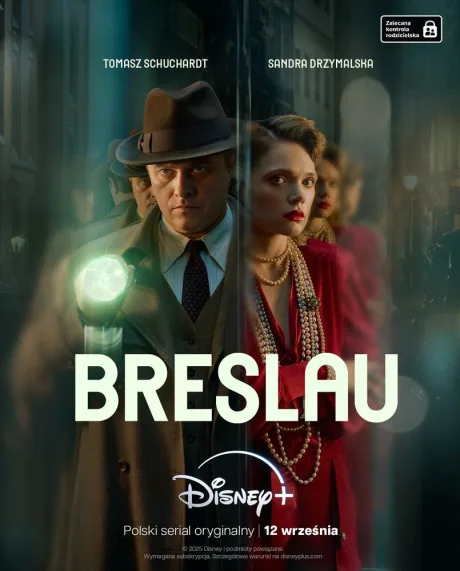 Бреслау (сериал 2025)