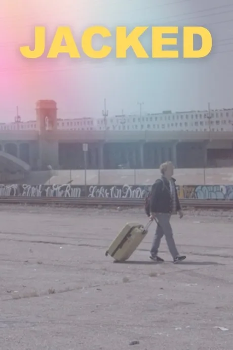 Брошенный (2022)