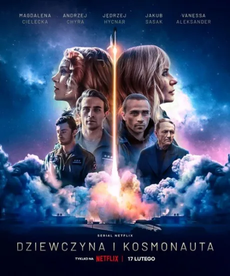 Девушка и космонавт (сериал 2023)