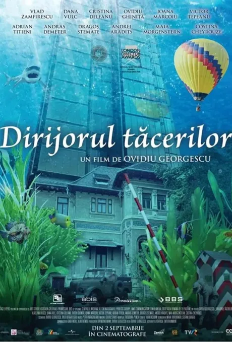 Дирижер тишины (2022)