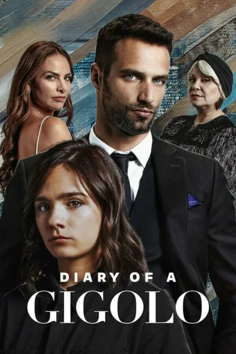 Дневник жиголо (сериал 2022)