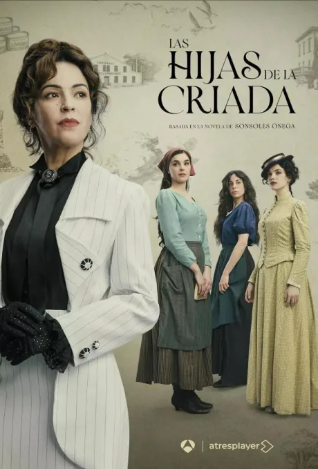 Дочери служанки (сериал 2025)
