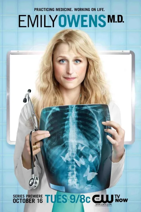 Доктор Эмили Оуэнс (сериал 2012)