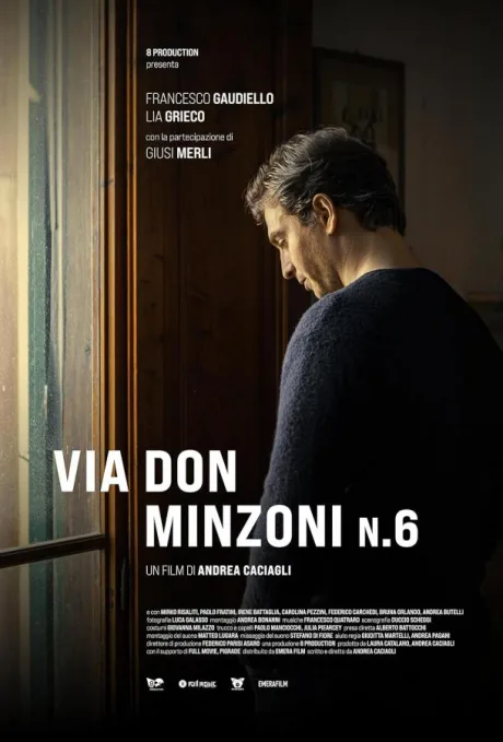 Дом 6 на улице Дон Минцони (2024)