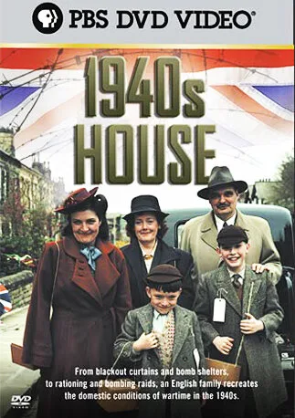 Дом сороковых годов (сериал 2001)