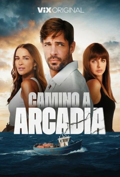 Дорога в Аркадию (сериал 2025)