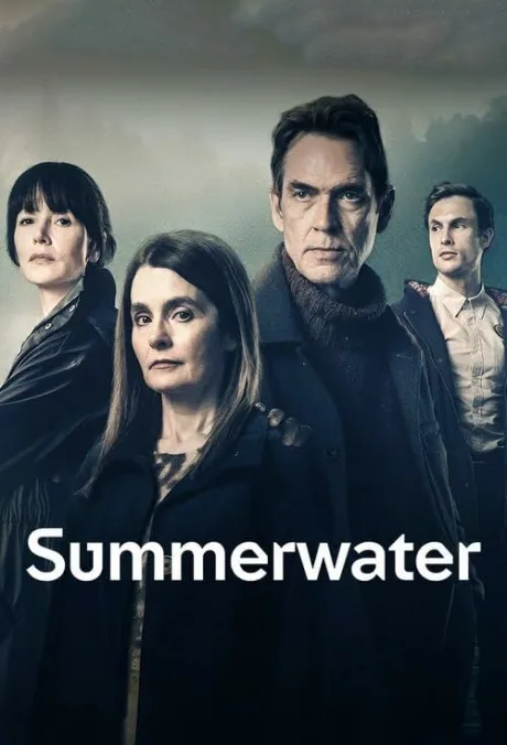 Дождливый день (сериал 2025)