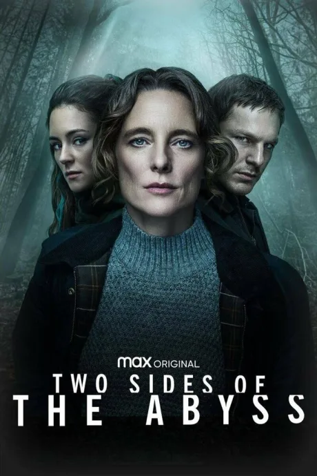 Две стороны пропасти (сериал 2022)