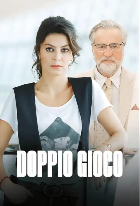 Двойная игра (сериал 2025)