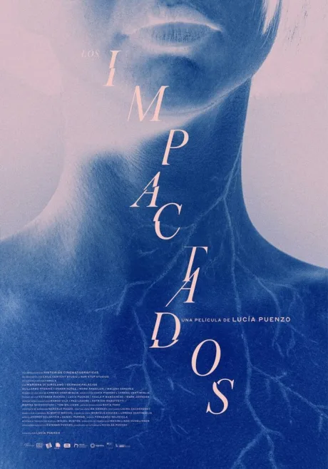 Электрофилия (2023)
