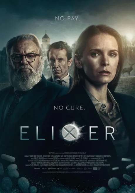 Эликсир (сериал 2025)