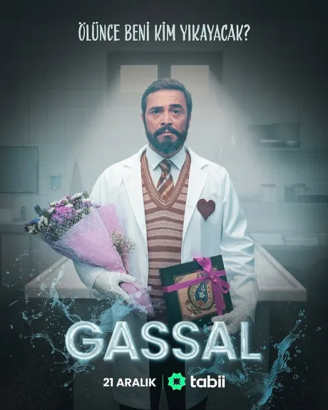 Гассал (сериал 2024)