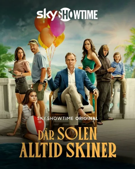 Где всегда светит солнце (сериал 2025)