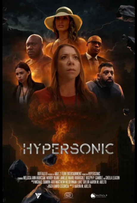Гиперзвук (сериал 2025)