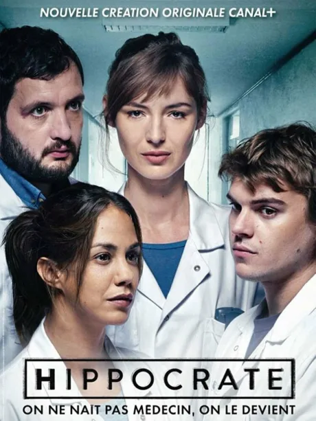 Гиппократ (сериал 2018)