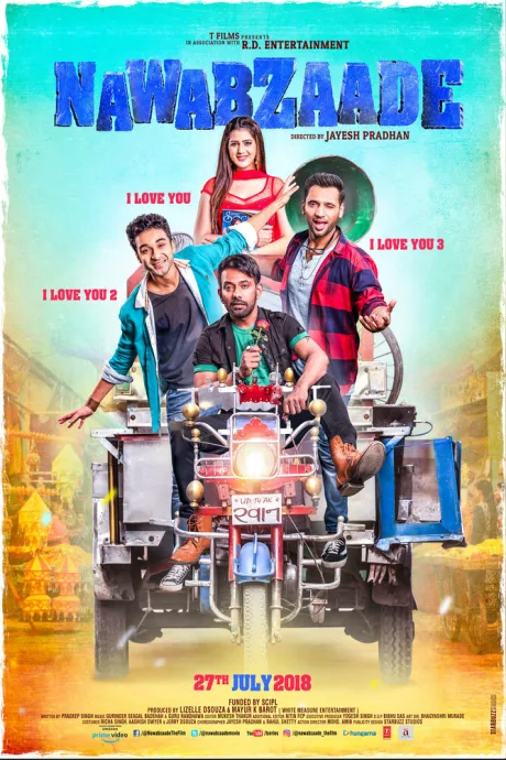 नवबज़ादे (2018)
