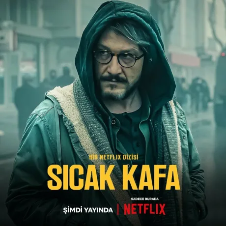 Горячая голова (сериал 2022)