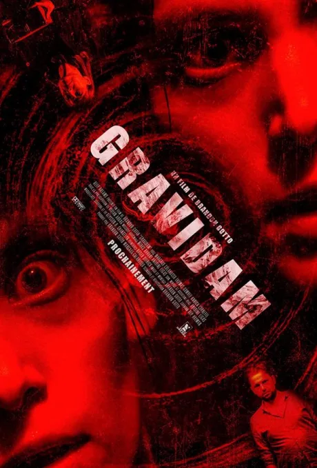Гравидам (2023)