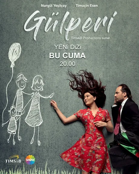 Гюльпери (сериал 2018)