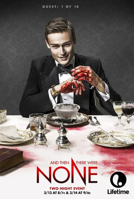И никого не стало (сериал 2015)