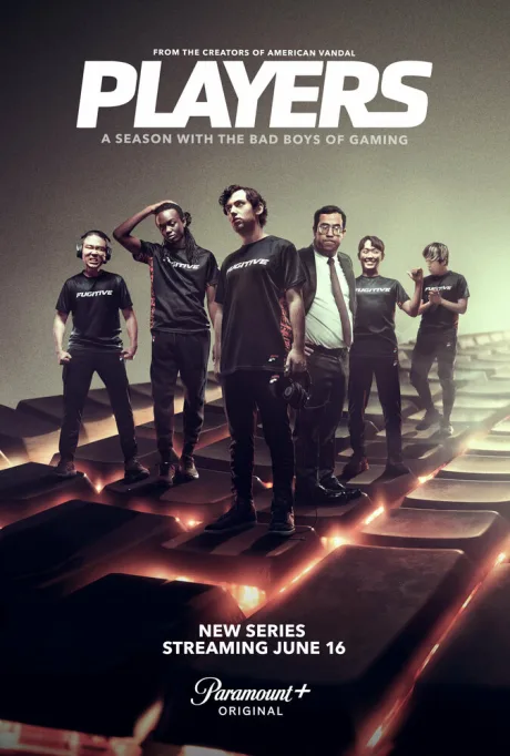 Игроки (сериал 2022)