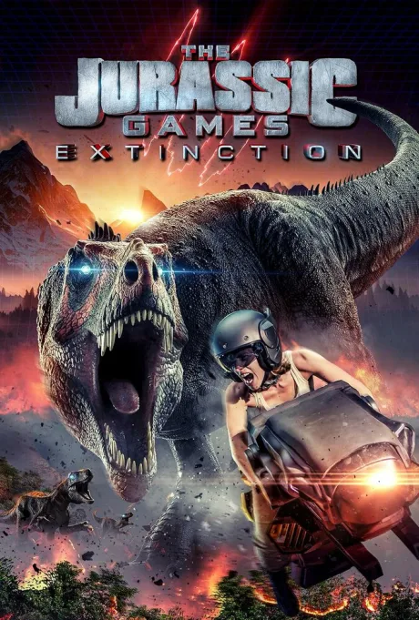 Игры юрского периода 2: Вымирание (2025)