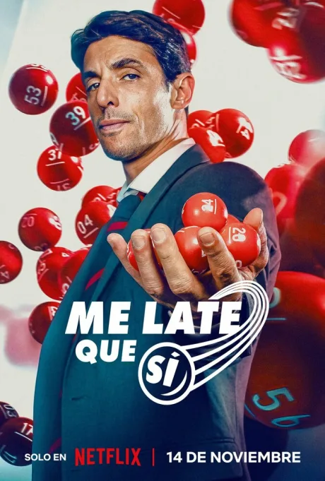 Как выиграть в лотерею (сериал 2025)