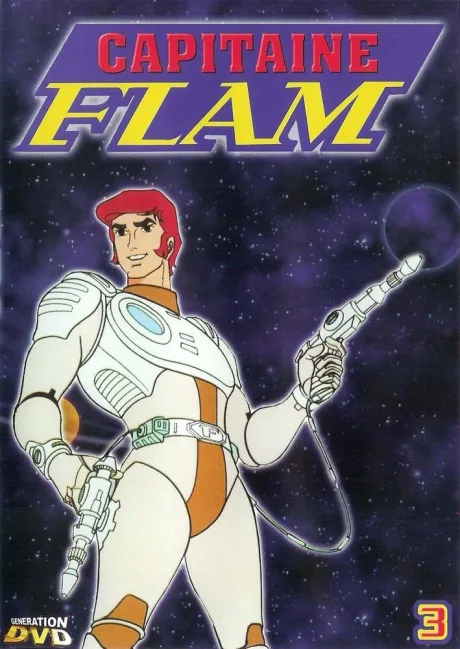 Капитан Фьючер (сериал 1978)