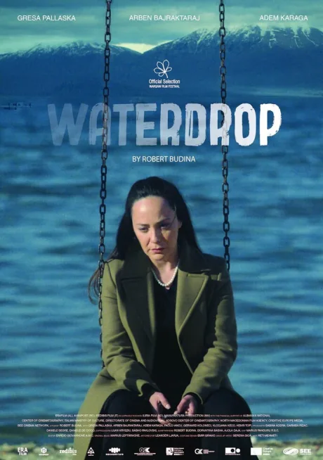 Капля воды (2024)