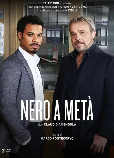 Карло и Малик (сериал 2018)