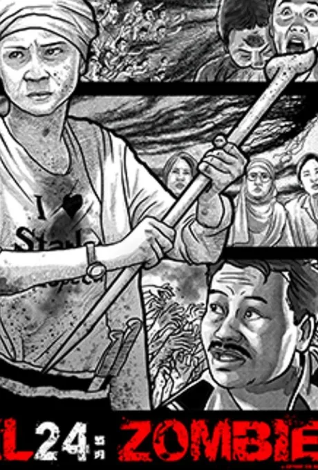KL24: Zombies (2017)