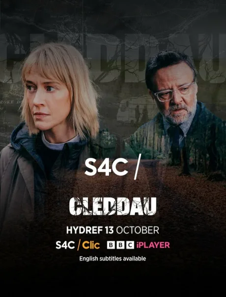 Кледдай (сериал 2024)