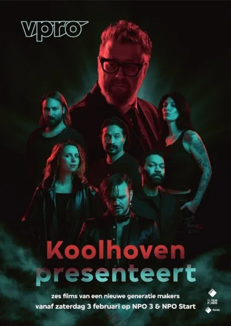 Колховен представляет (сериал 2024)