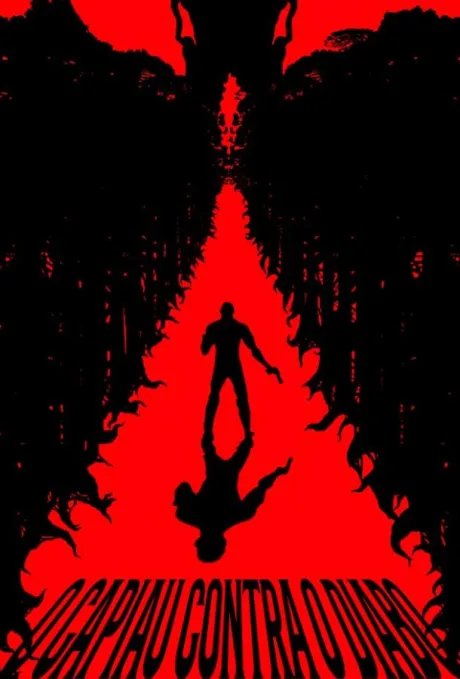 O capiau contra o diabo (2018)