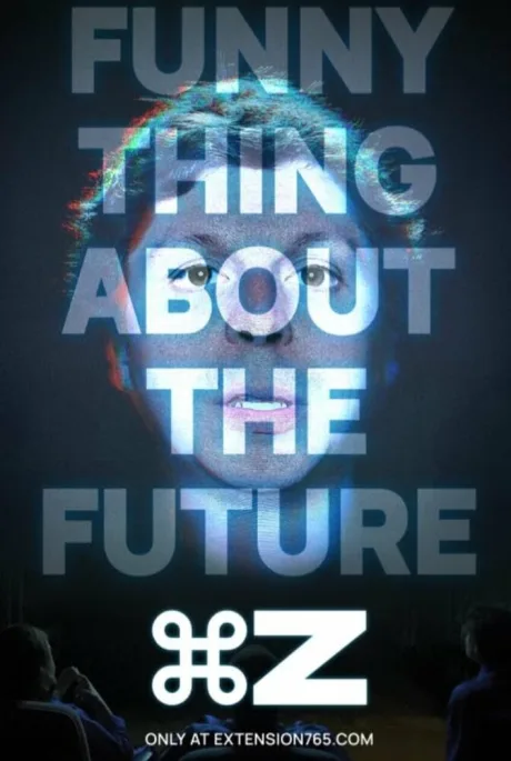 Команда Z (сериал 2023)